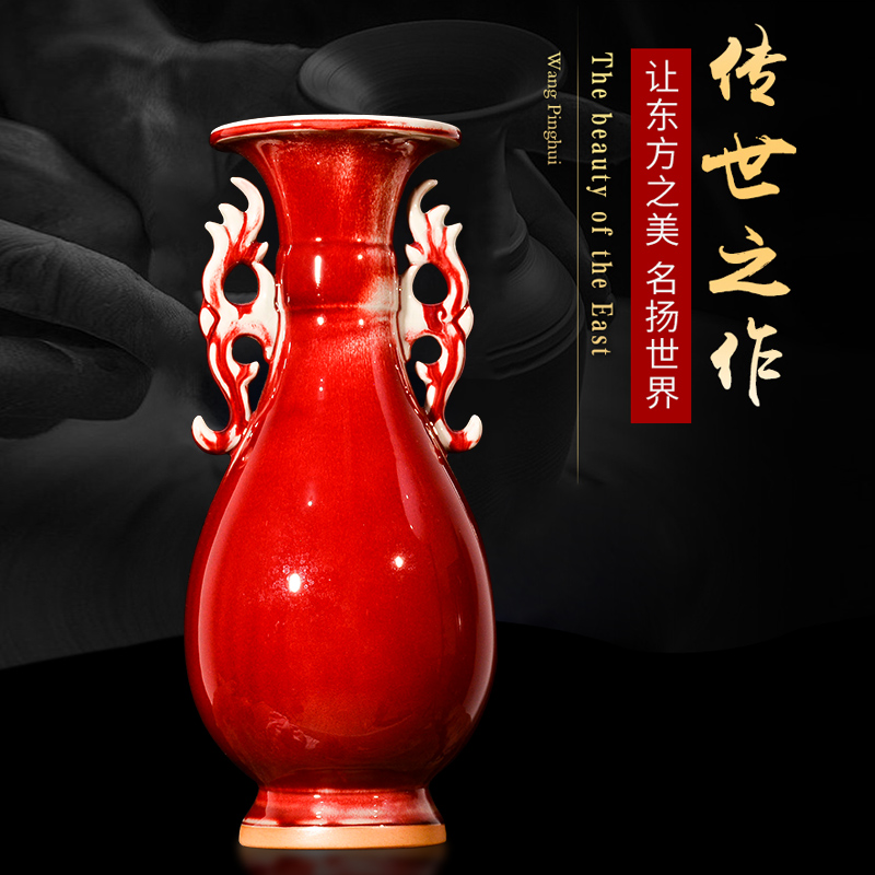 Ruby red up jingdezhen ceramics ears antique vase furnishing articles to decorate the sitting room TV ark, classical arts and crafts