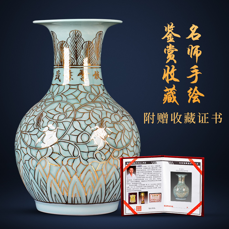 Jingdezhen ceramics hand - made shadow light green glair see vases, new Chinese style key-2 luxury living room decoration floor large - sized furnishing articles