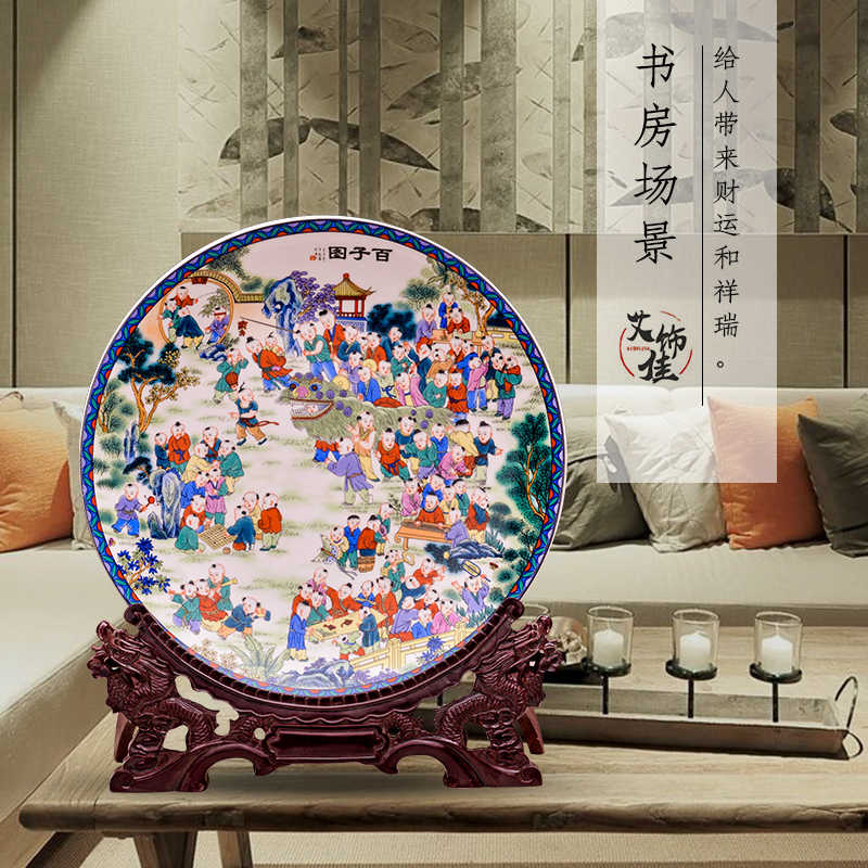 Jingdezhen ceramic powder enamel large. The ancient philosophers figure of new Chinese style decoration plate plate plate sitting room porch wine furnishing articles