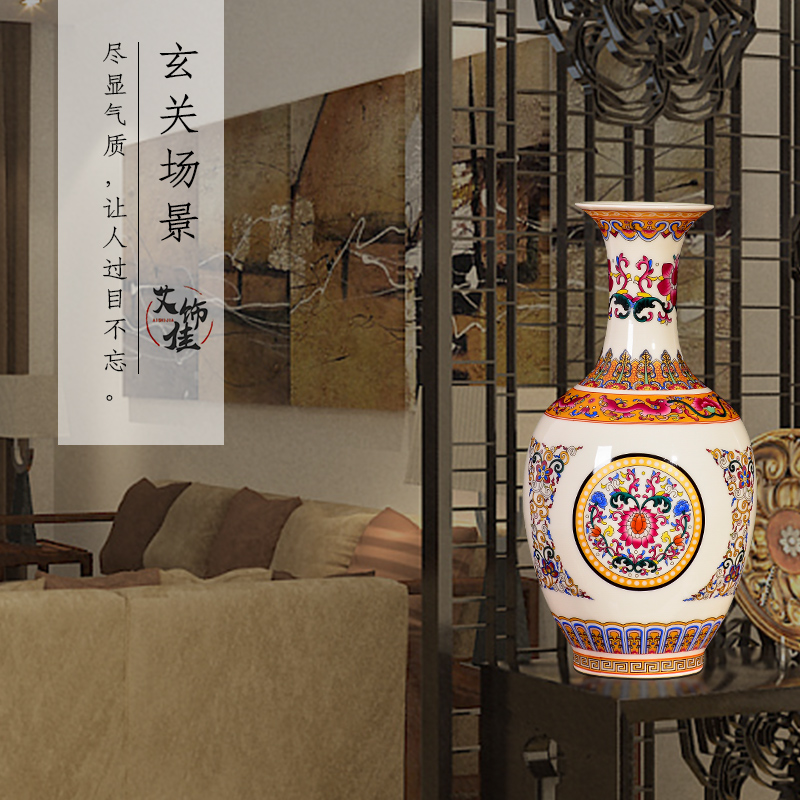 Jingdezhen ceramics powder enamel thin foetus vase dry flower arranging rich ancient frame sitting room adornment of Chinese style household furnishing articles