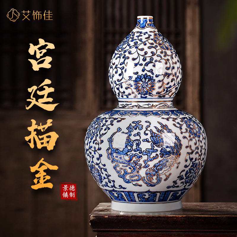 Jingdezhen ceramic hand - made the see colour blue and white porcelain vase branch lotus flower arranging Chinese sitting room adornment is placed a gift