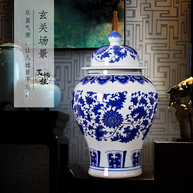 Jingdezhen ceramic general furnishing articles blue and white porcelain pot home bound lotus flower storage tank with cover caddy fixings sitting room decoration