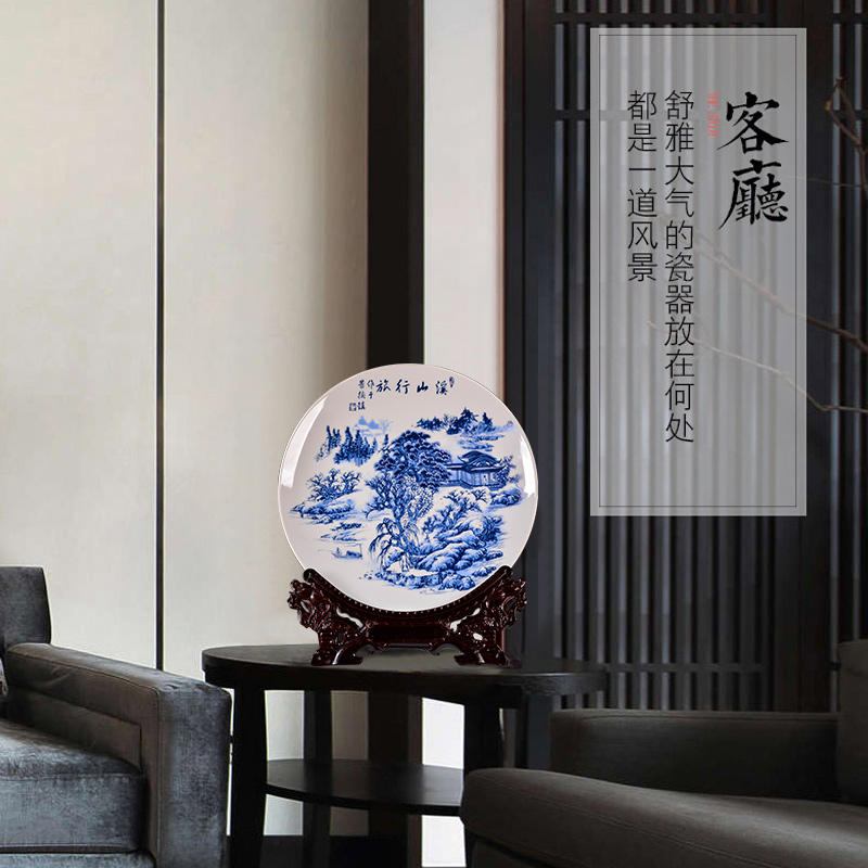 Jingdezhen ceramic porcelain plate double tenth TV ark, rich ancient frame of new Chinese style porch gifts crafts are sitting room