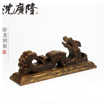 Wolong sword shelf Sword holder Sword holder Katana holder Weapon bracket base Weapon holder Longquan Shen Guanglong sword