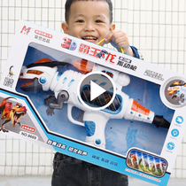 Dinosaur Toy Gun Sound And Light Children Rush Electric Rocket Gun Boy Gatlin Music Boy 4 Gifts 2-6