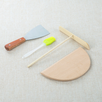 Pancake tool Bamboo rake Household scraper Make quiche Hand grab cake Melaleuca cake stand Grain pancake fruit tool
