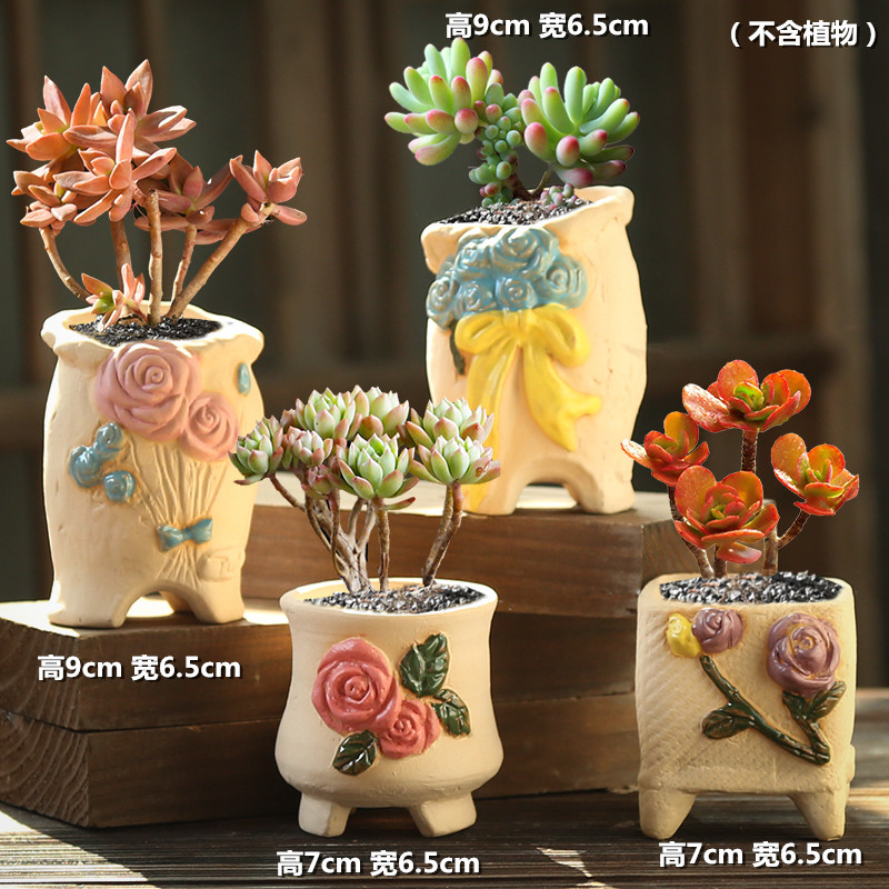 The Fleshy flowerpot ceramic special offer a clearance large package mail small old running the coarse pottery breathable large - diameter meat meat the plants flower pot