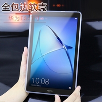 Suitable for Huawei T3 7-inch tablet PC protective case BG2-W09 leather case Glory play tablet 2 shell 8-inch KOB silicone case AGS3 shell Glory tablet 6 silicone shell V6 set 1
