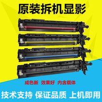 Konica Minolta C454 C284 C364 Original developer Minolta C554 C221 Carrier developer cartridge assembly