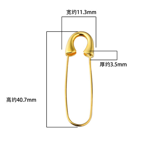 S925 스털링 실버 핀 글로시 수제 액세서리 브레이드 브로치 펜던트 DIY 액세서리 종이 클립 버클 DIY 액세서리 S925 스털링 실버 핀 글로시 수제 액세서리 브레이드 브로치 펜던트 DIY 액세서리 종이 클립 버클 DIY 액세서리