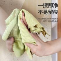 Treasure House Clean Kitchen Fish Scale Rag Wipe Glass Mirror Gge Clean Household Hand Towels To Oil Dishwashing Not Easy To Fall