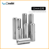 PCA-S series 12mm stainless steel support Rod lifting adjustment rod connecting rod optical support Rod scientific research experiment vertical rod