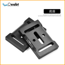 M-BASE two-dimensional optical adjustable base support Rod base fixed bottom plate optical experimental components column bracket