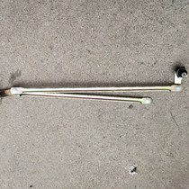 Five Signs Pedicab Original Car Accessories Great Handsome Tiger Double Scraping Water Bracket Linkage Rod Scrape Water Connecting Rod