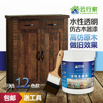 Antique wood grain paint Furniture wooden door renovation Water-based self-spraying color paint Vintage logs transparent old paint varnish