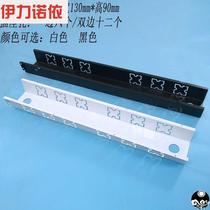 Practical computer wire storage slot under the table wiring slot table bottom U-shaped cable box can be installed socket surface