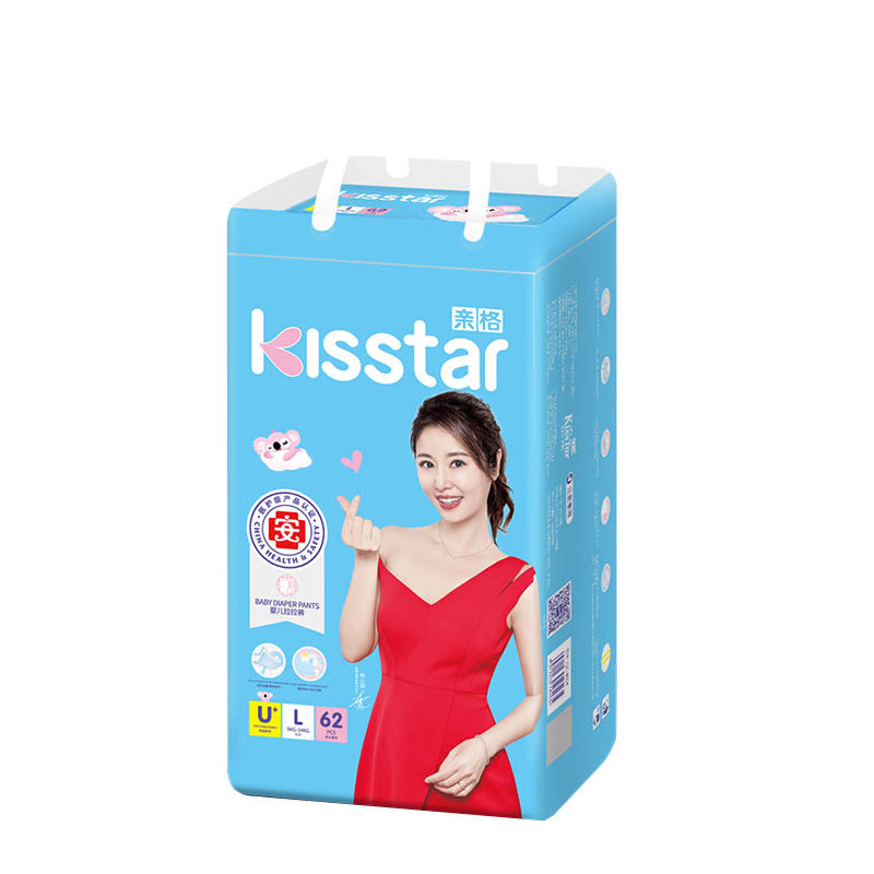 亲格优选系列新生婴儿医护级拉拉裤