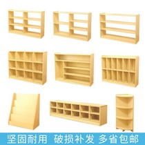 Kindergarten cabinet locker combination childrens toy collection shelf bookshelf shoe bookcase school teaching cabinet