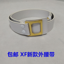 New regular clothing outer belt mens white belt military training outer belt etiquette performance outer belt