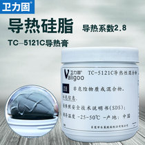 TC-5121C thermally conductive silicone grease silicone cpu heat dissipation cream LED substrate power supply module computer IC wafer filling heat dissipation IGBT universal thermal conductive paste channel Kang Ning Electronic thermally conductive silicone grease