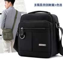 Mens Bag Shoulder Handbag New Trendy Vertical Casual Mens Messenger Bag Waterproof Oxford Cloth Bag Business Mens Bag