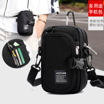 Multifunctional summer mobile phone bag mens bag casual sports mens mini shoulder bag waterproof Oxford cloth messenger bag
