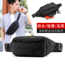 Mens Waist Bag Sports Mobile Phone Waist Bag Mens Horizontal Outdoor Running Bag Mens Bag Simple Fashion Waterproof Trendy Waist Bag New