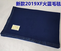 New anti-static blanket air-conditioning blanket school military training housekeeping blanket dormitory fire blue blanket leisure blanket