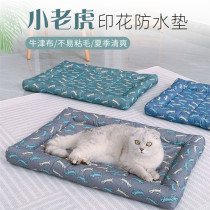 Dog pad summer Oxford cloth waterproof Teddy small and medium-sized dog is not easy to stick hair sleeping pad cage pad cat pad summer