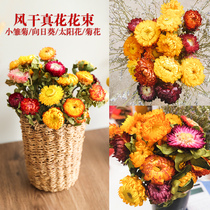 Yunnan natural dried flower with bottle real flower small Daisy sunflower sunflower air dried bouquet hipster decorative ornaments