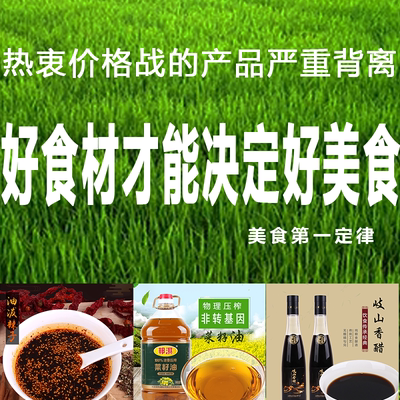 【秦肆】擀面皮速食凉皮315gx5袋