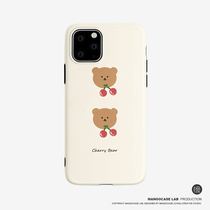 Slow guest life home beige bear mobile phone case xr Huawei all-inclusive P30pro Apple X anti-fall iPhone11promax tide 7 silicone 8plus anti-fall P40pr