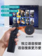 Xiaomi TV 원격 제어 Xiaomi Box Universal 2/3/4 스마트 레드미 TV 세트 탑 박스 리모컨 원래 공장 원본 적외선 4S Bluetooth Voice 4A/4C 특수 리모컨 보드에 적합합니다. Xiaomi TV 원격 제어 Xiaomi Box Universal 2/3/4 스마트 레드미 TV 세트 탑 박스 리모컨 원래 공장 원본 적외선 4S Bluetooth Voice 4A/4C 특수 리모컨 보드에 적합합니다.