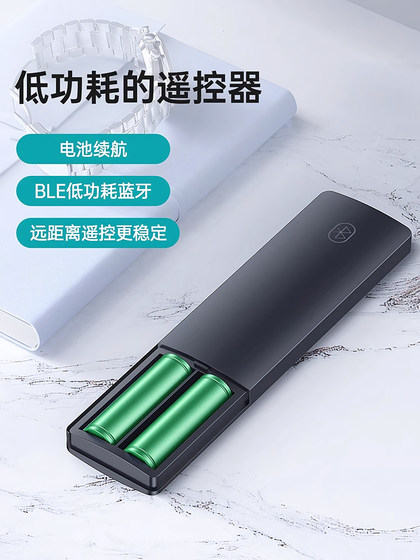 Xiaomi TV 원격 제어 Xiaomi Box Universal 2/3/4 스마트 레드미 TV 세트 탑 박스 리모컨 원래 공장 원본 적외선 4S Bluetooth Voice 4A/4C 특수 리모컨 보드에 적합합니다. Xiaomi TV 원격 제어 Xiaomi Box Universal 2/3/4 스마트 레드미 TV 세트 탑 박스 리모컨 원래 공장 원본 적외선 4S Bluetooth Voice 4A/4C 특수 리모컨 보드에 적합합니다.