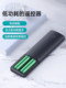 Xiaomi TV 원격 제어 Xiaomi Box Universal 2/3/4 스마트 레드미 TV 세트 탑 박스 리모컨 원래 공장 원본 적외선 4S Bluetooth Voice 4A/4C 특수 리모컨 보드에 적합합니다. Xiaomi TV 원격 제어 Xiaomi Box Universal 2/3/4 스마트 레드미 TV 세트 탑 박스 리모컨 원래 공장 원본 적외선 4S Bluetooth Voice 4A/4C 특수 리모컨 보드에 적합합니다.