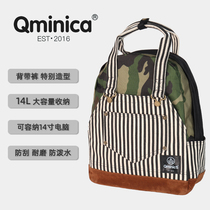 Qminica Official Network Oxford Spinning Large Capacity Outdoor Backpack Leisure Function Camouflage Travel Student School Bag