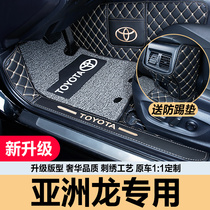 Suitable for 19 models of 21 Toyota Asian Dragon Foot Mats Asian Lion Full Surround Camry Foot Pad Silk Ring Special