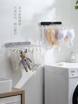 Multiple clips of socks with a hanger for home gears to avoid punching holes in the wall and folding the balcony bathroom grinder