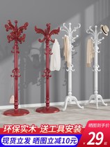 Solid wooden hat rack landing in the bedroom hanging rack Euro-style single-style clothes rack simple household simple bracket