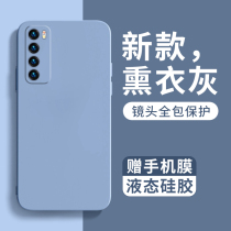 Applicable Huawei nova7 mobile phone shell new nova7se liquid silicone gel softshell nova7pro full package lens anti-fall net red burst n7por minimalist Personality Advanced Sensation Couple