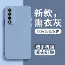 Apply Huawei Honor play5 mobile phone shell new play5pro liquid silicone play5t creative full package lens play5tpo personality womens hongor minimalist