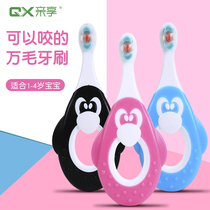 Ten thousand hair tooth protection Children Baby baby toothbrush soft gingival Protection 3 small head soft hair 1-4 years old ten thousand hair toothbrush