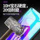 OPPOA32 템퍼링 된 필름 A35 휴대 전화 A36 필름 A72 전체 화면 A32 OPPO DIAMOND EXPOSION-PORFOON A52 Anti-Fall에 적합합니다. OPPOA32 템퍼링 된 필름 A35 휴대 전화 A36 필름 A72 전체 화면 A32 OPPO DIAMOND EXPOSION-PORFOON A52 Anti-Fall에 적합합니다.
