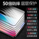 Huawei Nzones7 템퍼링 된 필름 Nzones7Pro 모바일 필름 Huawei Smart Selection Nzones7Pro + 풀 스크린 방지 필름 방지 Enzhong S7은 폭발성 및 낙상 방지 전구 보호에 적합합니다. Huawei Nzones7 템퍼링 된 필름 Nzones7Pro 모바일 필름 Huawei Smart Selection Nzones7Pro + 풀 스크린 방지 필름 방지 Enzhong S7은 폭발성 및 낙상 방지 전구 보호에 적합합니다.