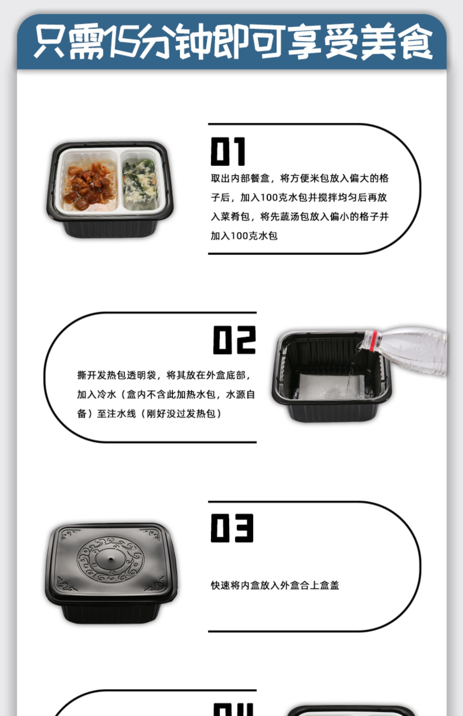 【3桶装】多口味网红方便速食自加热煲仔饭