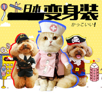Cat transformation funny pet upright transformation cat clothes dog funny cat English short cute summer dress thin
