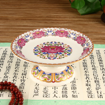 The Buddha gong pan fruit plate household Buddha gong guo fruit ceramic gong pan for wealth high fruit gong pan