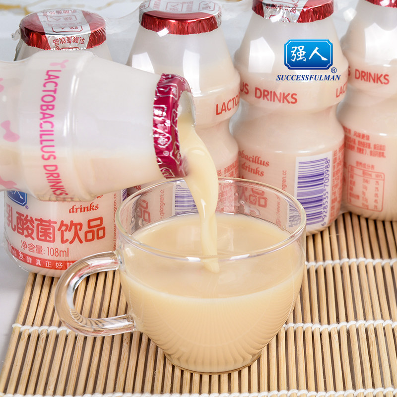 强人乳酸菌儿童酸奶20瓶(热品库)