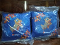 PepsiCos surrounding collection of lions