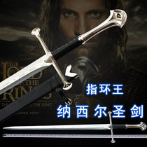 Dragon Quan Hongfu Film and Television Magic Ring of the Ring Wang Nasirs Swords of the Swords of the Moon The Man of the European Western Knights long sword unopened